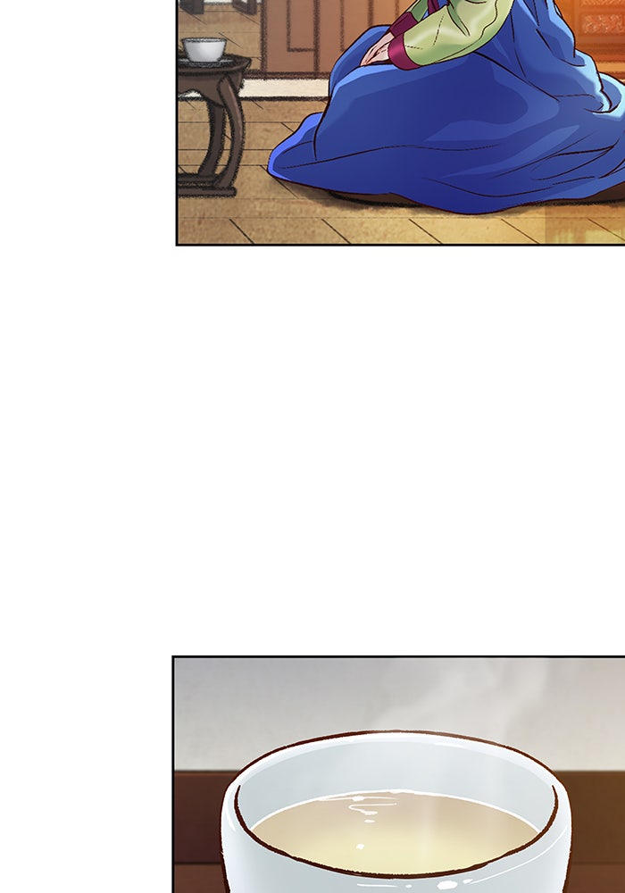 นางในหัวใจแกร่ง [The Red Sleeve] - หน้า 87