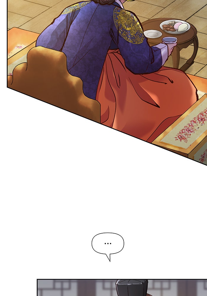 นางในหัวใจแกร่ง [The Red Sleeve] - หน้า 56