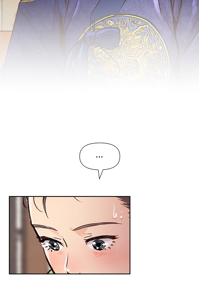 นางในหัวใจแกร่ง [The Red Sleeve] - หน้า 65