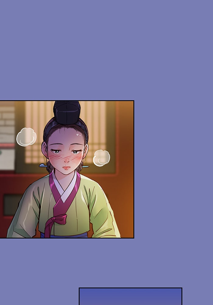 นางในหัวใจแกร่ง [The Red Sleeve] - หน้า 38