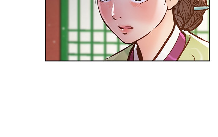 นางในหัวใจแกร่ง [The Red Sleeve] - หน้า 85
