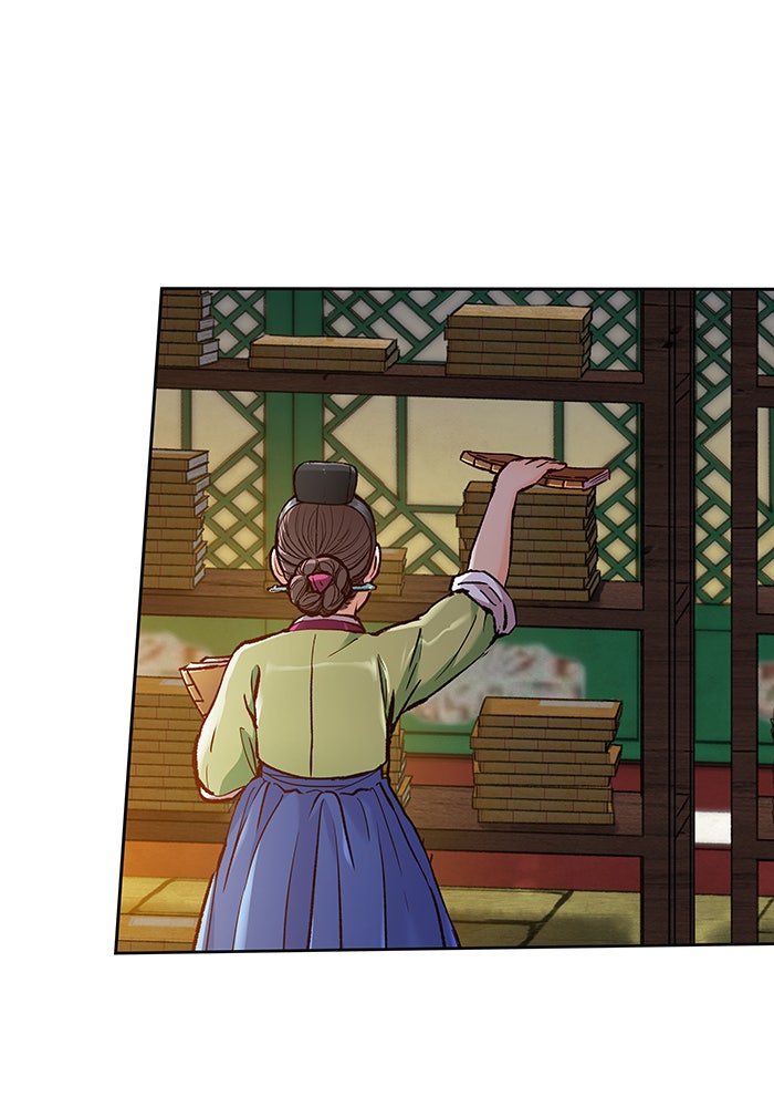 นางในหัวใจแกร่ง [The Red Sleeve] - หน้า 109