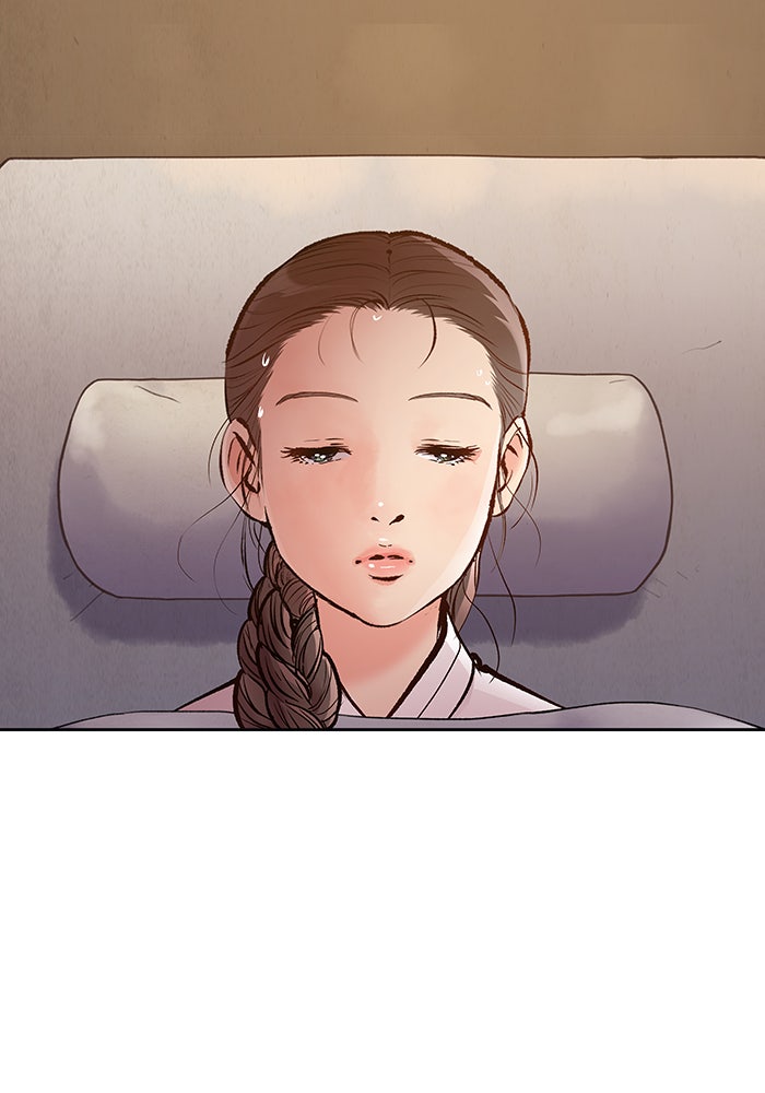 นางในหัวใจแกร่ง [The Red Sleeve] - หน้า 60