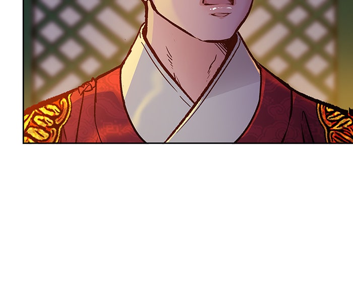 นางในหัวใจแกร่ง [The Red Sleeve] - หน้า 37