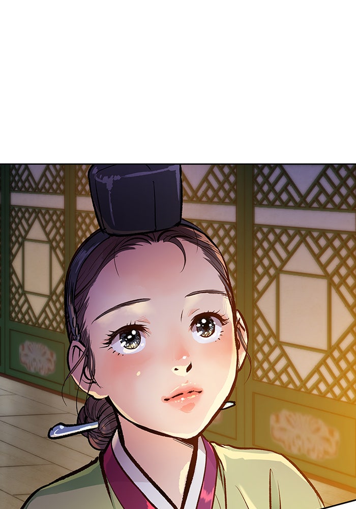 นางในหัวใจแกร่ง [The Red Sleeve] - หน้า 50