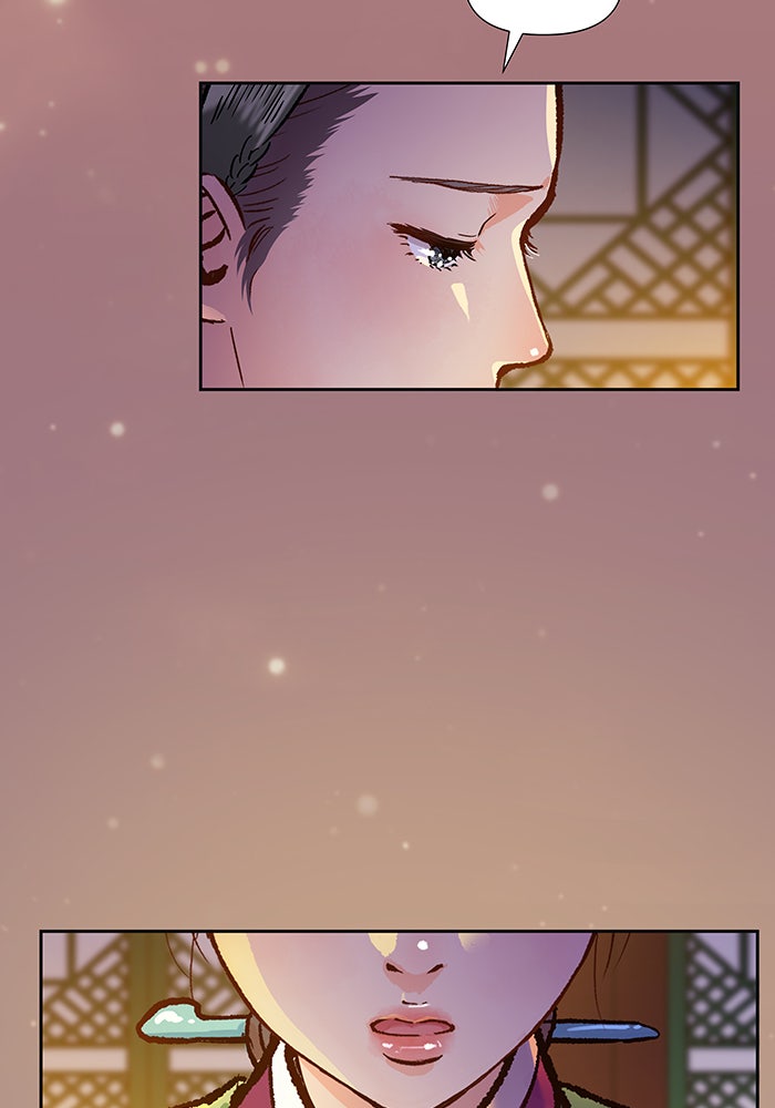 นางในหัวใจแกร่ง [The Red Sleeve] - หน้า 71