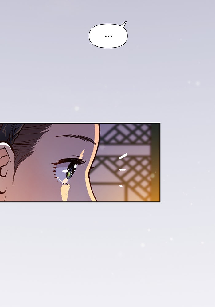 นางในหัวใจแกร่ง [The Red Sleeve] - หน้า 77