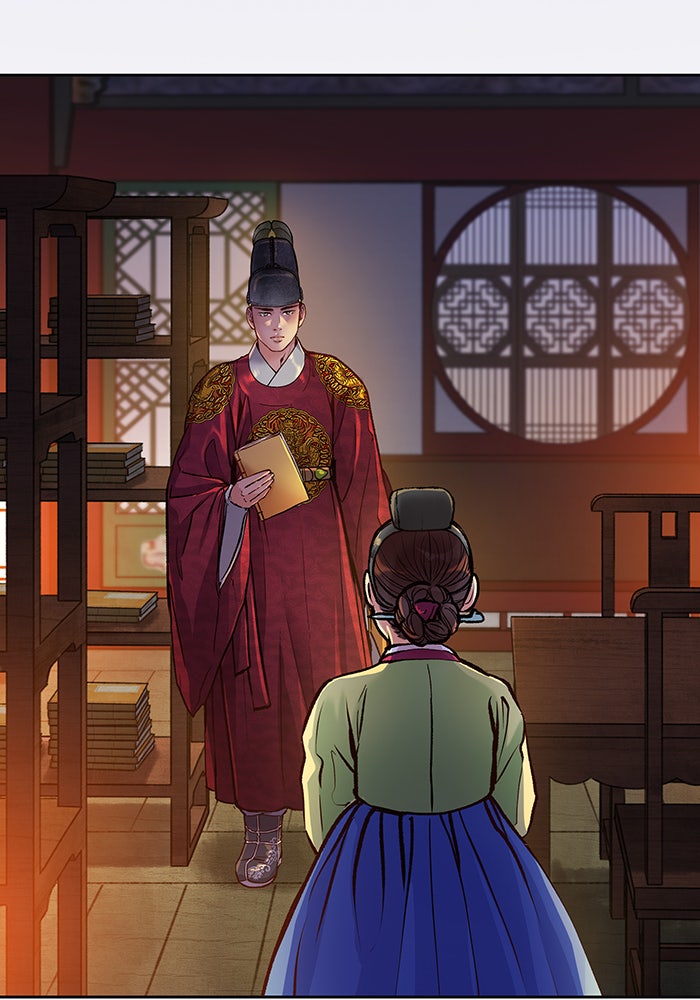 นางในหัวใจแกร่ง [The Red Sleeve] - หน้า 78