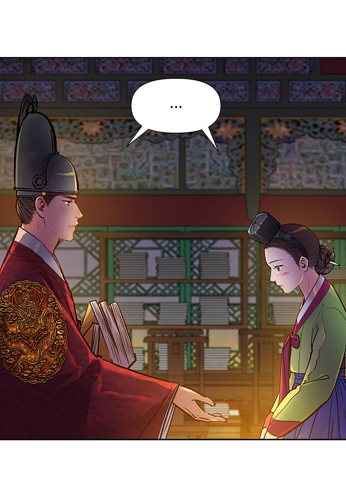 นางในหัวใจแกร่ง [The Red Sleeve] - หน้า 89