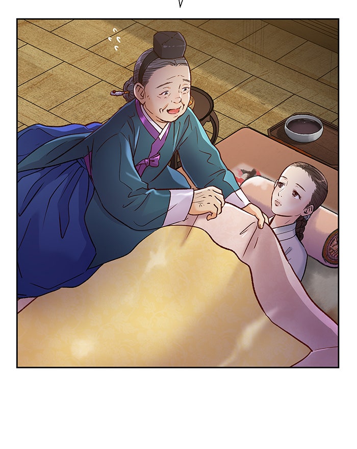 นางในหัวใจแกร่ง [The Red Sleeve] - หน้า 58