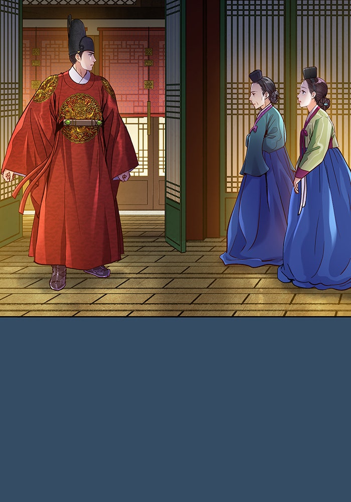 นางในหัวใจแกร่ง [The Red Sleeve] - หน้า 78
