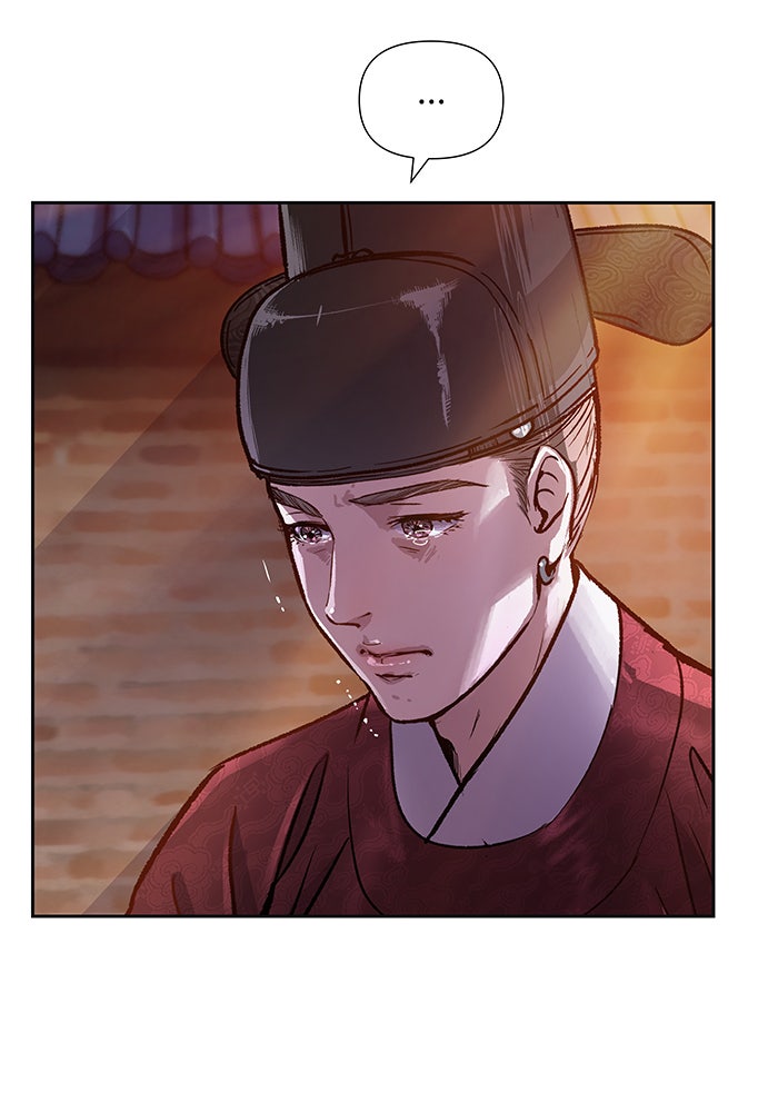 นางในหัวใจแกร่ง [The Red Sleeve] - หน้า 30
