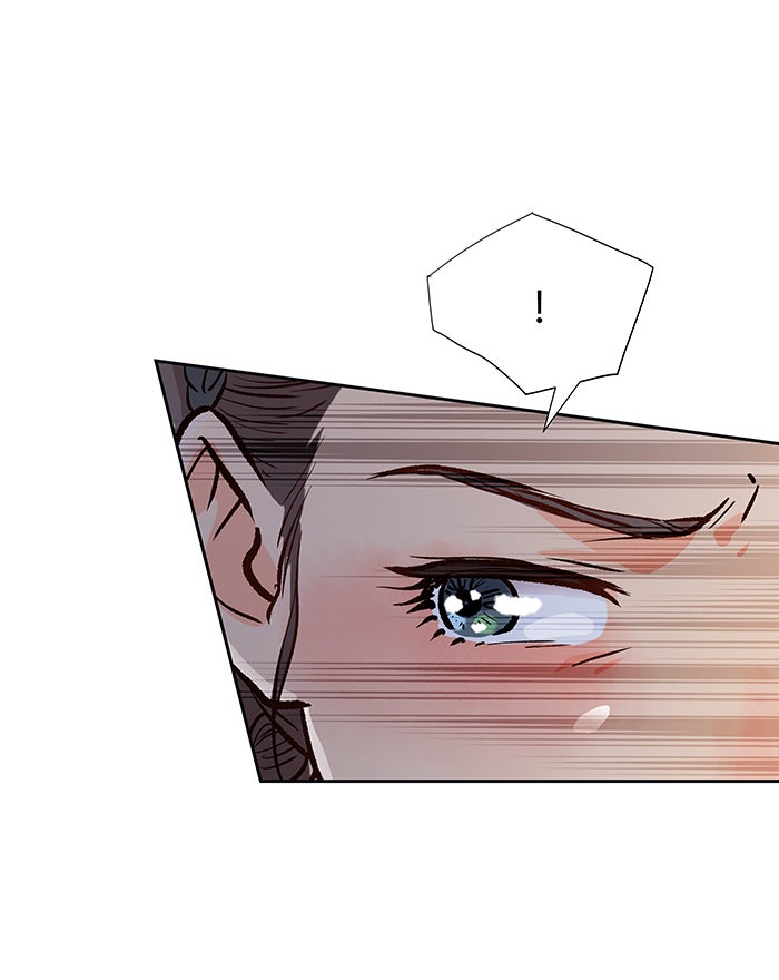 นางในหัวใจแกร่ง [The Red Sleeve] - หน้า 45