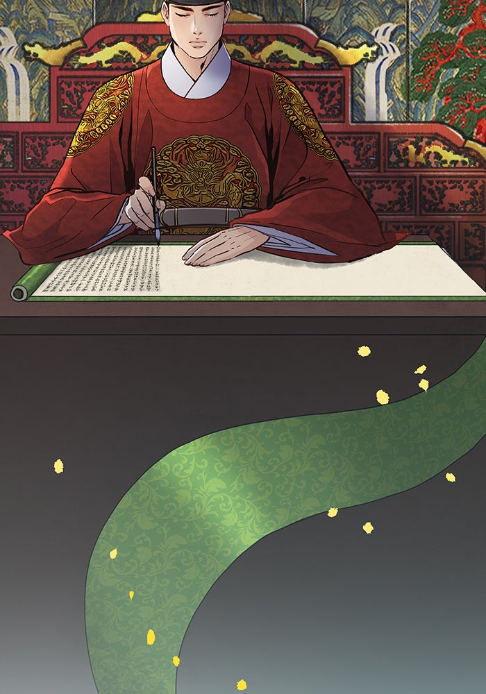 นางในหัวใจแกร่ง [The Red Sleeve] - หน้า 81