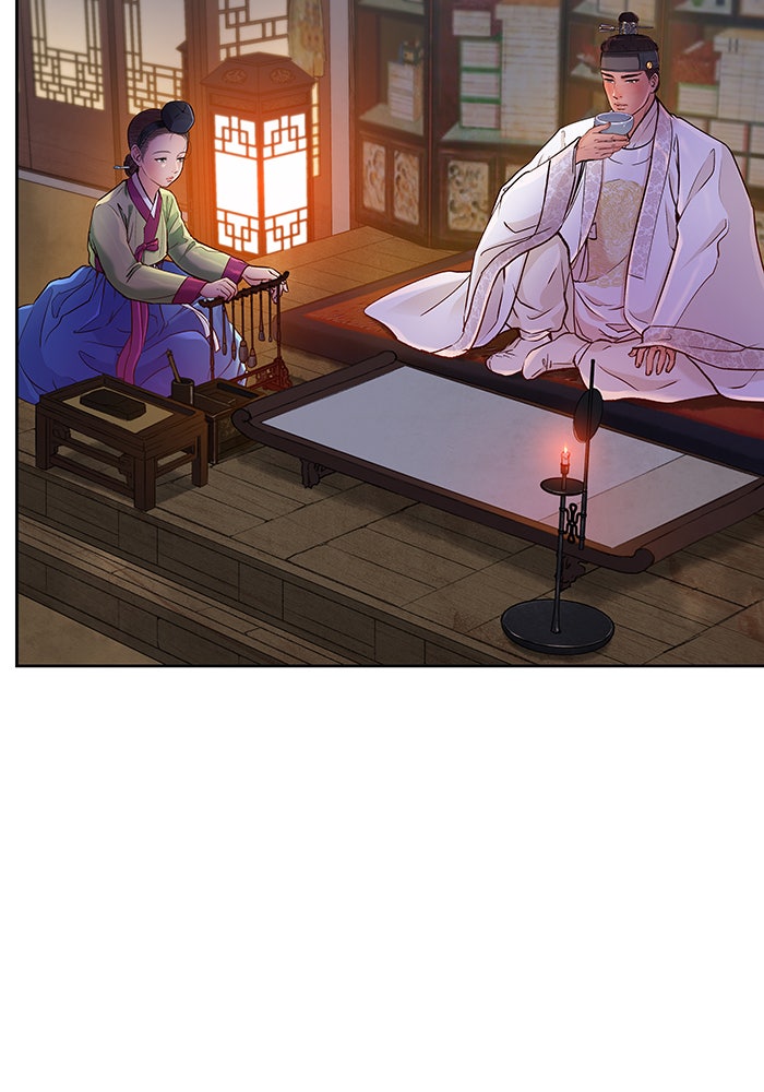 นางในหัวใจแกร่ง [The Red Sleeve] - หน้า 35