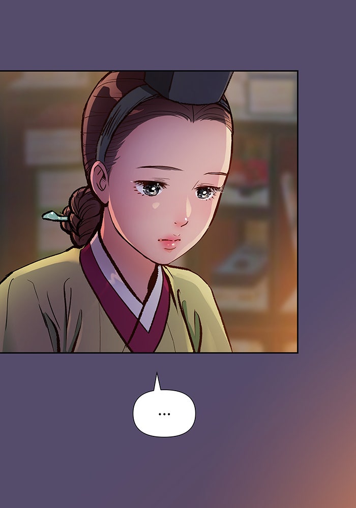 นางในหัวใจแกร่ง [The Red Sleeve] - หน้า 51