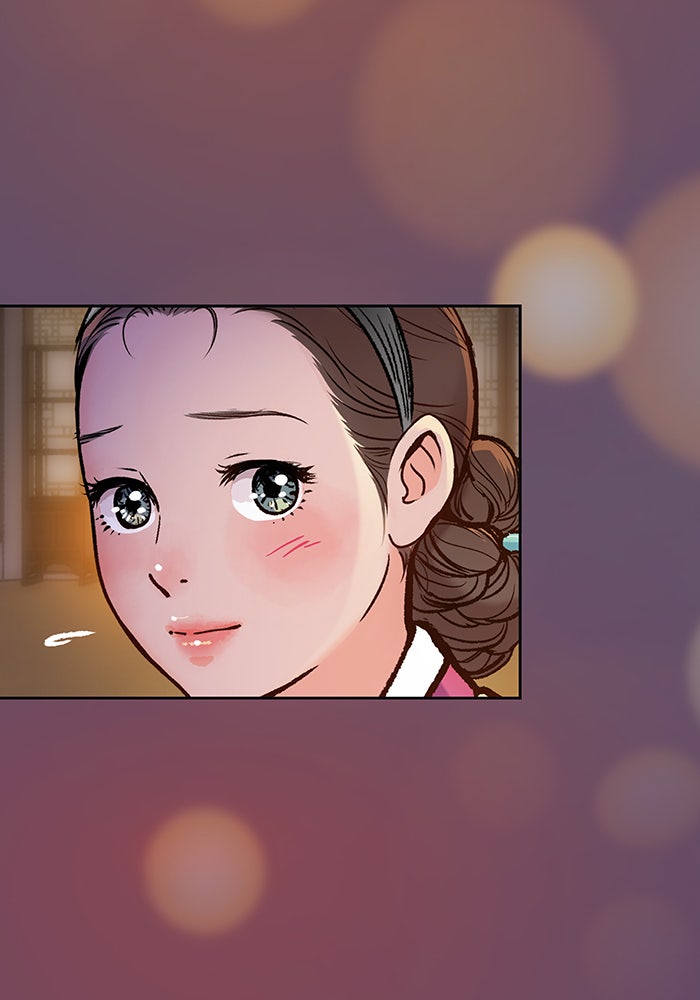 นางในหัวใจแกร่ง [The Red Sleeve] - หน้า 97