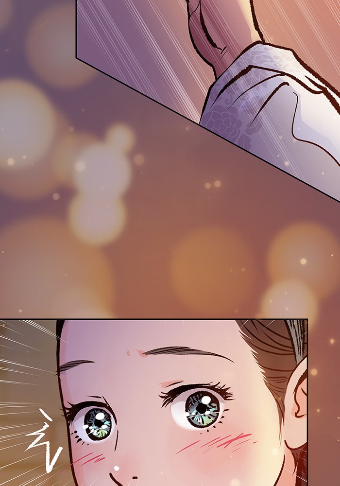 นางในหัวใจแกร่ง [The Red Sleeve] - หน้า 83
