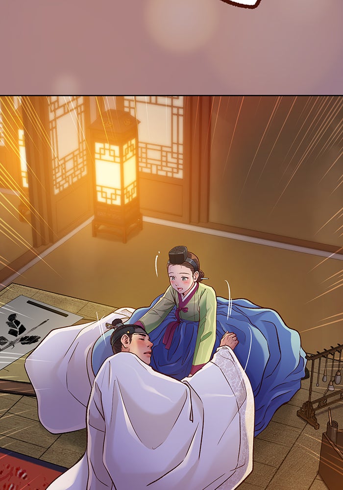 นางในหัวใจแกร่ง [The Red Sleeve] - หน้า 29
