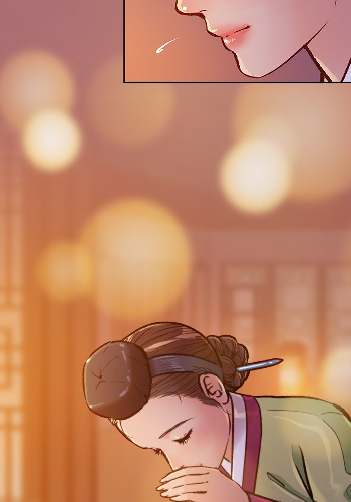 นางในหัวใจแกร่ง [The Red Sleeve] - หน้า 39