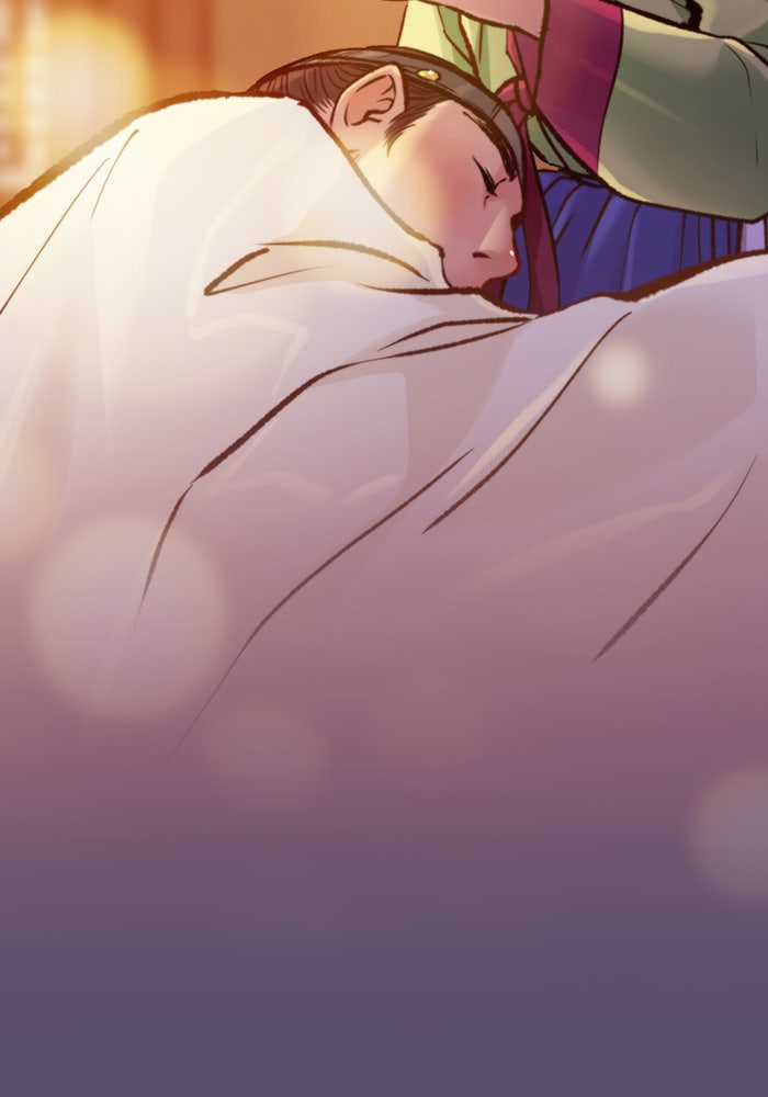 นางในหัวใจแกร่ง [The Red Sleeve] - หน้า 40