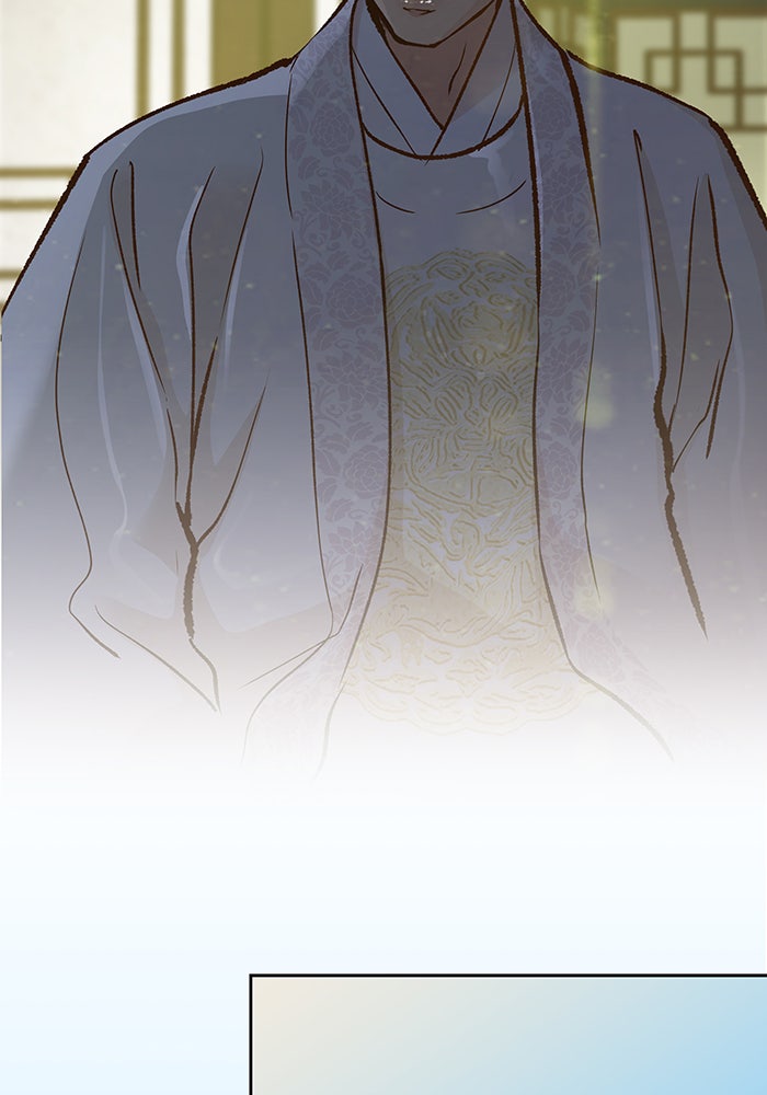 นางในหัวใจแกร่ง [The Red Sleeve] - หน้า 52