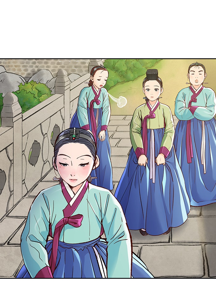 นางในหัวใจแกร่ง [The Red Sleeve] - หน้า 86
