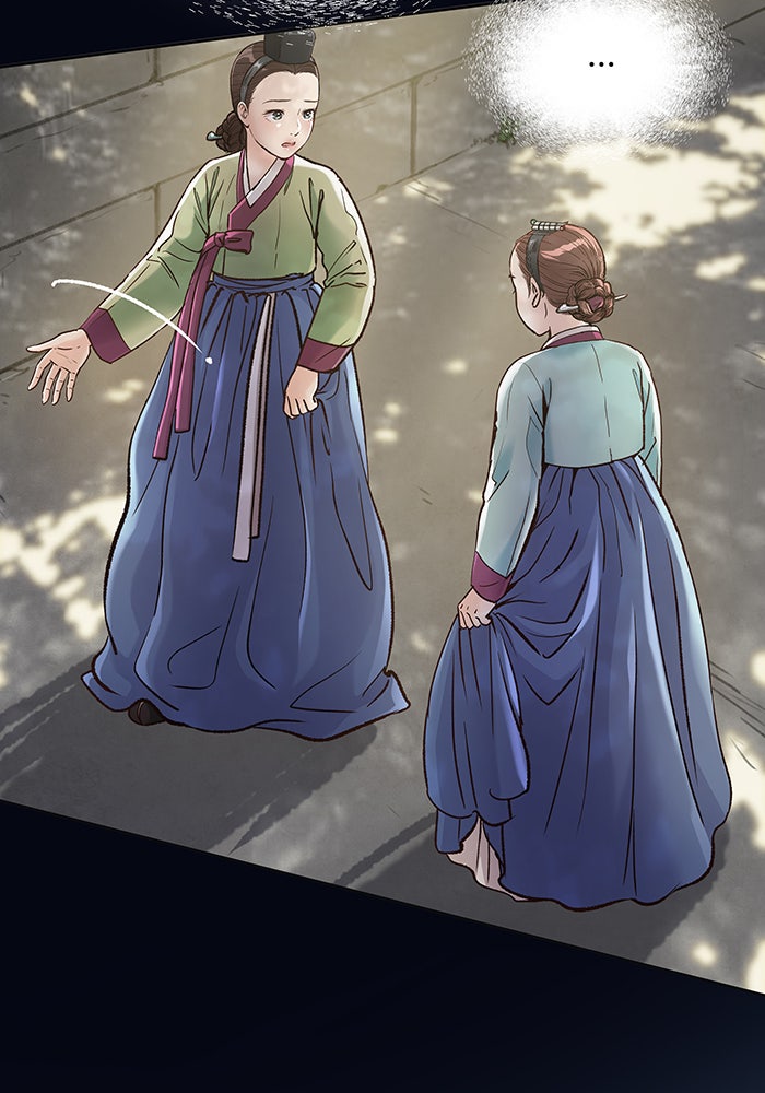 นางในหัวใจแกร่ง [The Red Sleeve] - หน้า 70