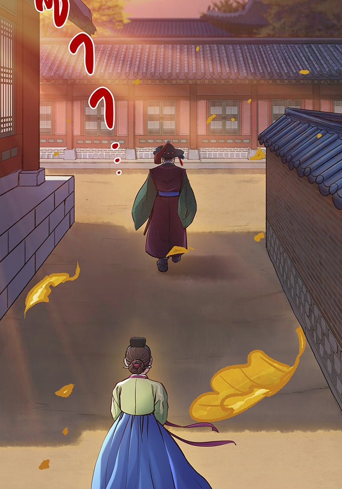 นางในหัวใจแกร่ง [The Red Sleeve] - หน้า 84