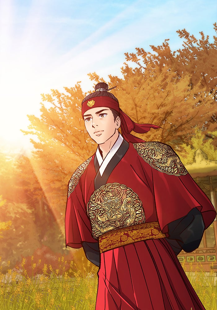 นางในหัวใจแกร่ง [The Red Sleeve] - หน้า 47