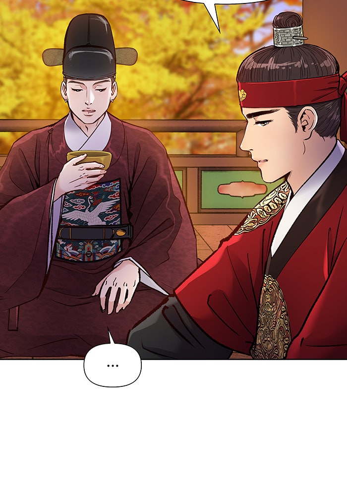 นางในหัวใจแกร่ง [The Red Sleeve] - หน้า 13