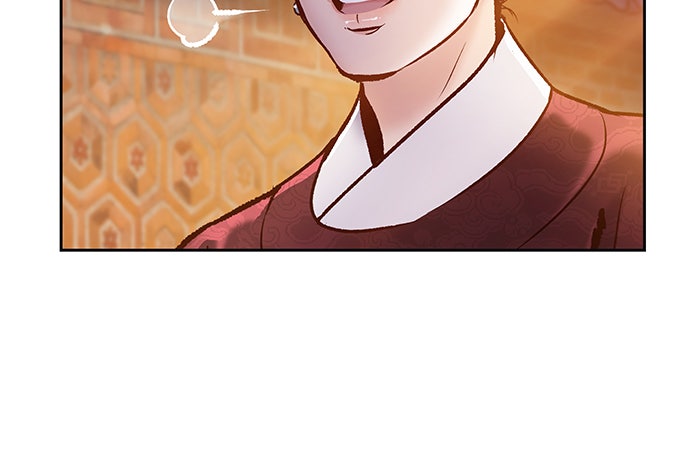 นางในหัวใจแกร่ง [The Red Sleeve] - หน้า 53