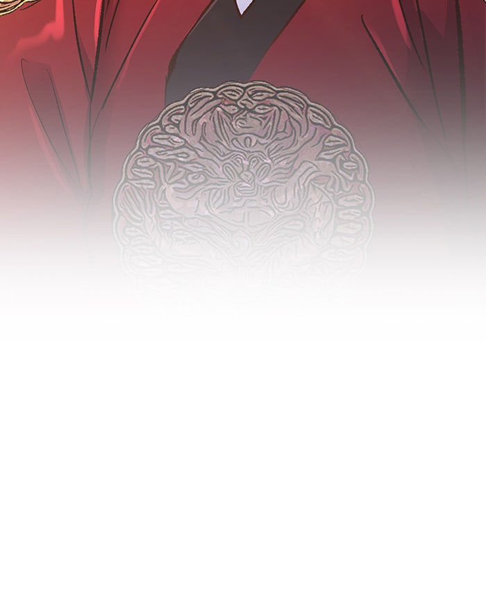 นางในหัวใจแกร่ง [The Red Sleeve] - หน้า 6