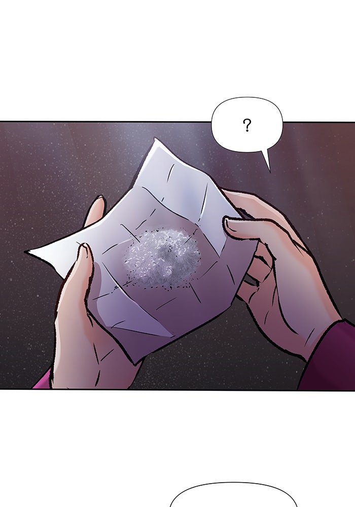 นางในหัวใจแกร่ง [The Red Sleeve] - หน้า 59