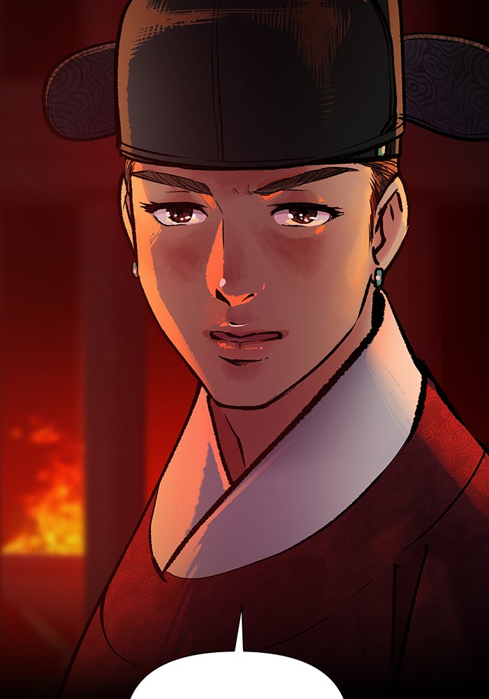 นางในหัวใจแกร่ง [The Red Sleeve] - หน้า 43