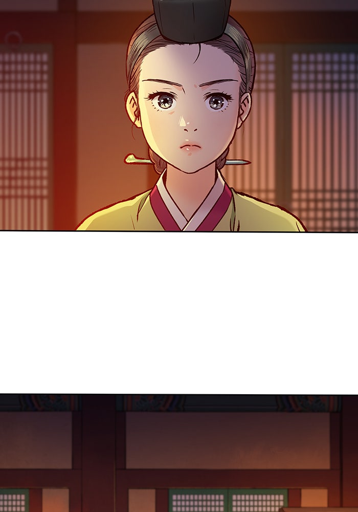 นางในหัวใจแกร่ง [The Red Sleeve] - หน้า 63