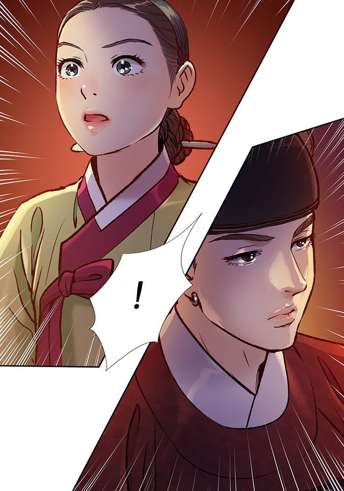 นางในหัวใจแกร่ง [The Red Sleeve] - หน้า 65