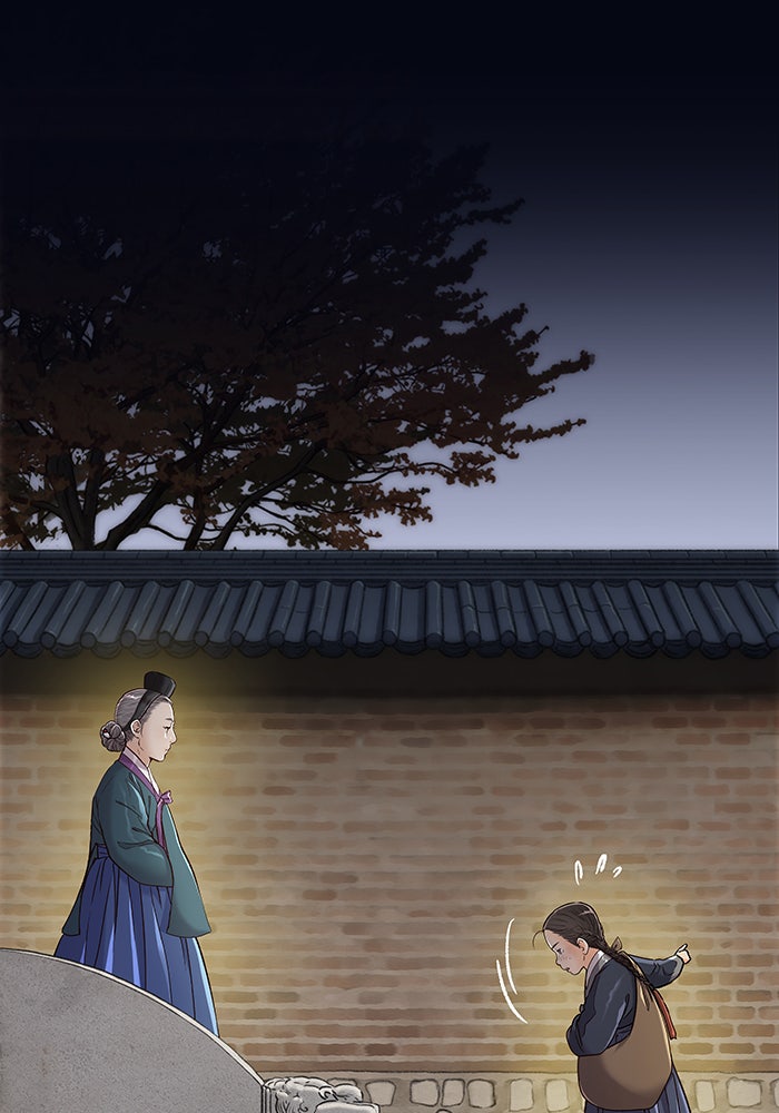 นางในหัวใจแกร่ง [The Red Sleeve] - หน้า 7