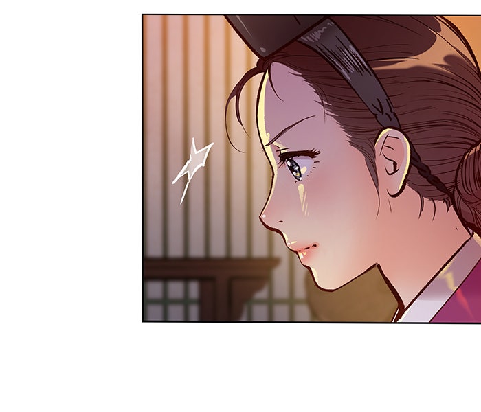นางในหัวใจแกร่ง [The Red Sleeve] - หน้า 78