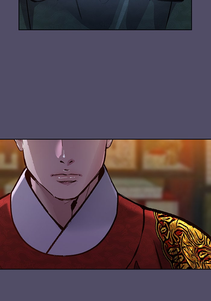 นางในหัวใจแกร่ง [The Red Sleeve] - หน้า 90