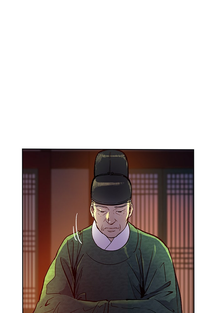 นางในหัวใจแกร่ง [The Red Sleeve] - หน้า 64