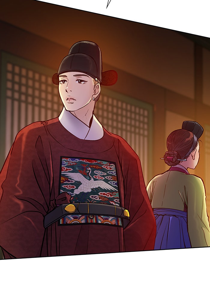 นางในหัวใจแกร่ง [The Red Sleeve] - หน้า 68