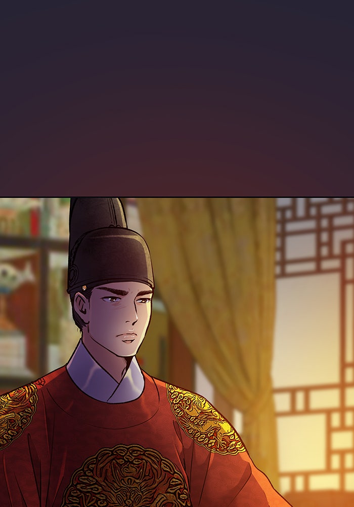 นางในหัวใจแกร่ง [The Red Sleeve] - หน้า 30