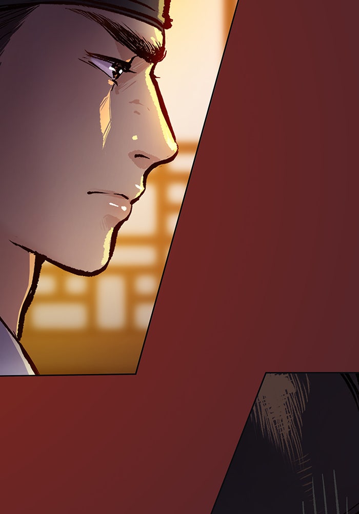 นางในหัวใจแกร่ง [The Red Sleeve] - หน้า 33