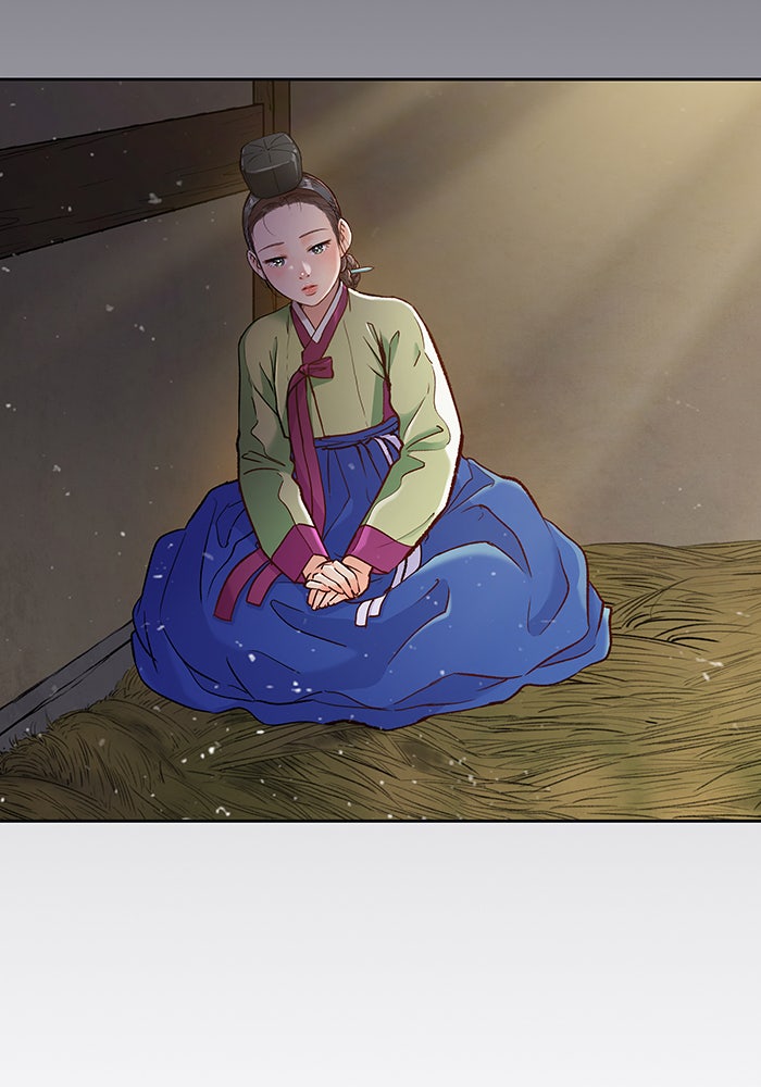 นางในหัวใจแกร่ง [The Red Sleeve] - หน้า 64