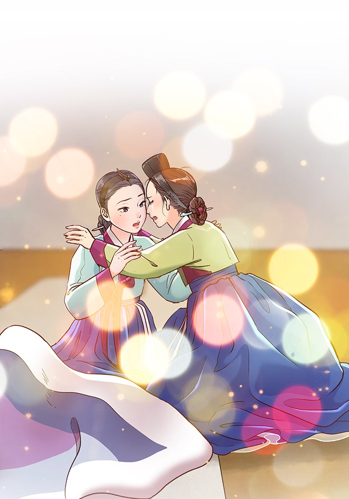 นางในหัวใจแกร่ง [The Red Sleeve] - หน้า 87