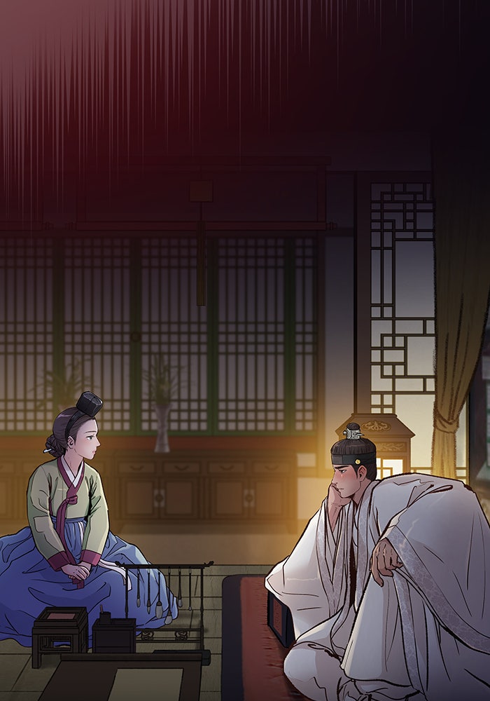 นางในหัวใจแกร่ง [The Red Sleeve] - หน้า 117