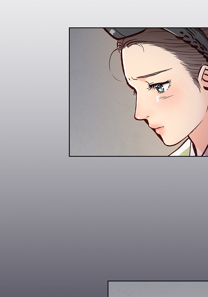 นางในหัวใจแกร่ง [The Red Sleeve] - หน้า 31