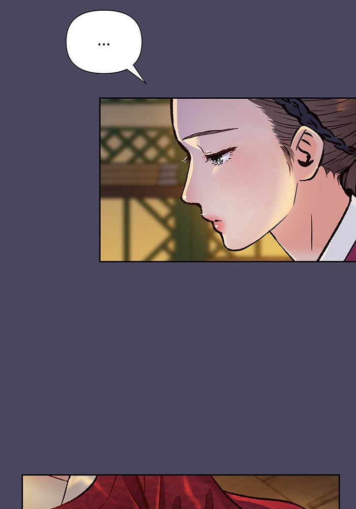 นางในหัวใจแกร่ง [The Red Sleeve] - หน้า 42