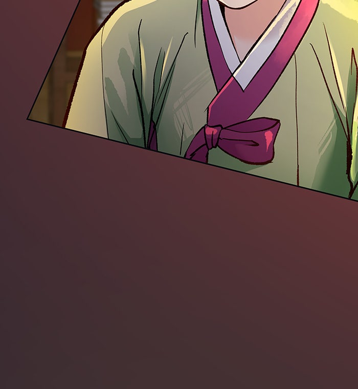 นางในหัวใจแกร่ง [The Red Sleeve] - หน้า 51